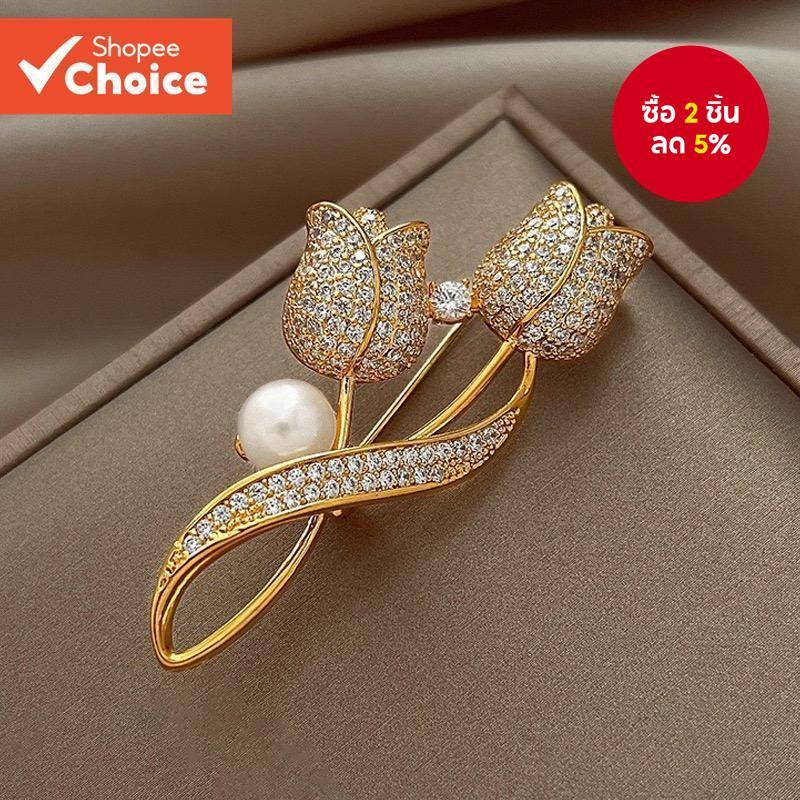 Elegant Tulip Full-Diamond เข็มกลัด - หมุด Rhinestone กันลื่นสําหรับงานแต่งงานและงานปาร์ตี้