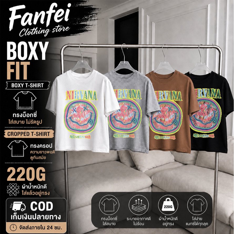 COD จัดส่งตลอด 24 ชั่วโมง Fanfei Boxy crop teeเสื้อยืดทรง Boxy ผ้าคอตตอน 100% ใส่สบาย ลาย Nirvana หน
