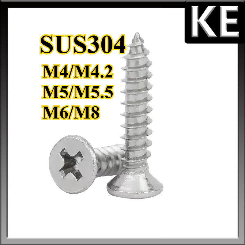 น็อต สกรู หัวเตเปอร์ แฉก F+ สแตนเลส 304 เกลียวปล่อย / Flat Head Phillip Tapping Screw SUS304 M4/M4.2/M5/M5.5/M6/M8 KE-FASTENER