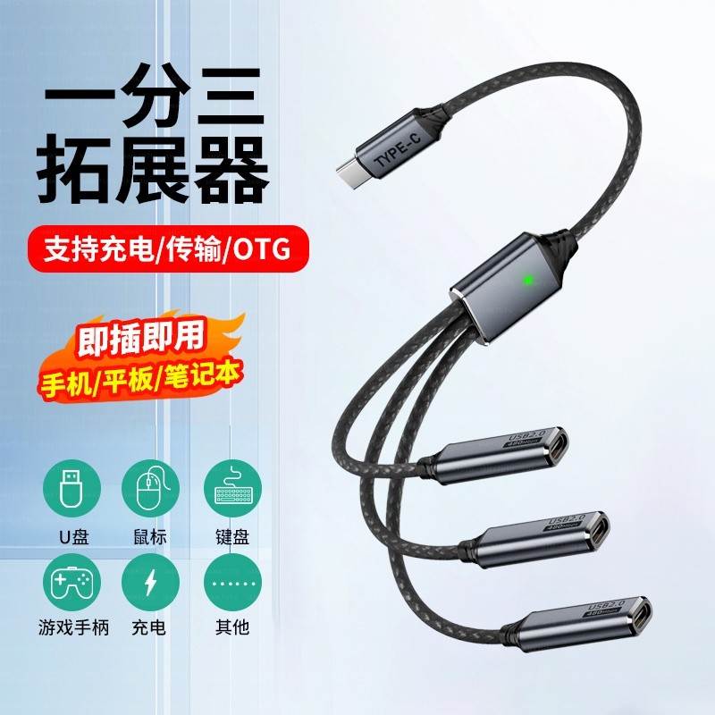 เหมาะสําหรับ Lenovo Saviour คอมพิวเตอร์โน้ตบุ๊ค Y7000P Docking Station i7 Splitter usb3.0 Multi-Sock