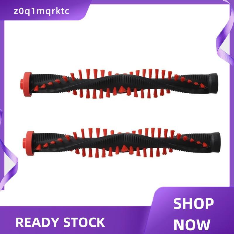 z0q1mqrktc Multi ชั้นหัวฉีดและ 2 ชิ้นแปรงลูกกลิ้งสําหรับ WELLQ6 WQ61 WQ71 WQ81 WQ9/ QX6 QX7 QX8-2