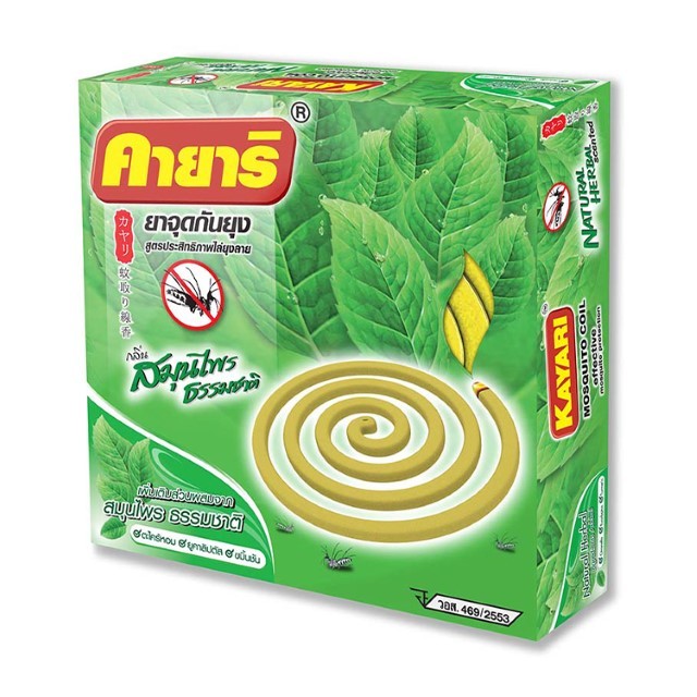 คายาริ ยาจุดกันยุงกลิ่นสมุนไพร Kayari Mosquito Coil Herbal 12g. Pack10