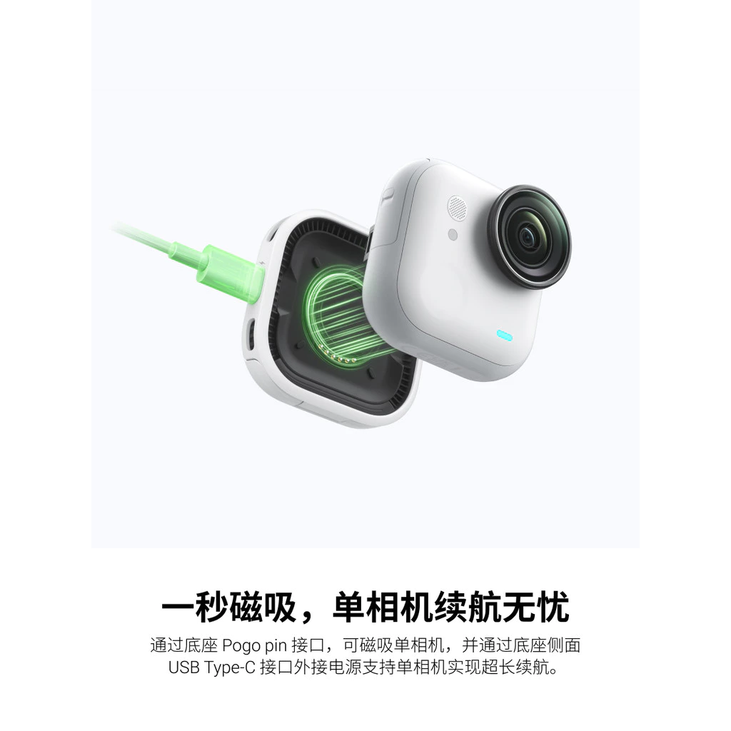 Insta360 GO 3 ฐานชาร์จแบตเตอรี่มัลติฟังก์ชั่น thumbnail 5
