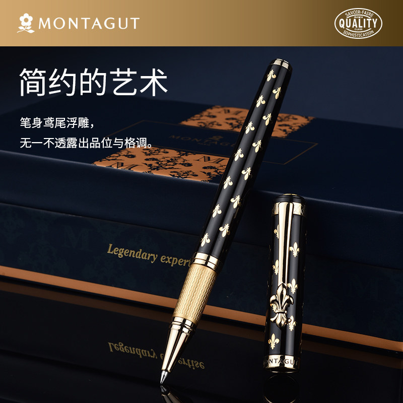 Montagut ปากกาลายเซ็นธุรกิจผู้ชายผู้หญิง High-End ของขวัญสํานักงานโลหะ Heavy Feel Jewel ปากกาเจลตัวอ
