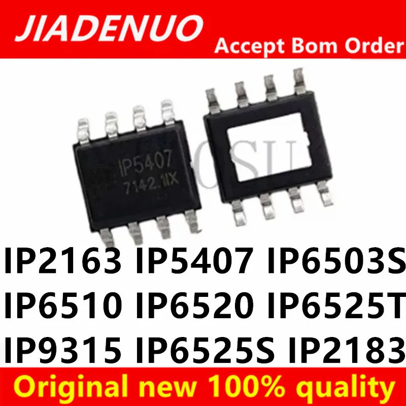 5PCS IP5407 IP2163 IP6503S IP6510 IP6520 IP6525T IP9315 IP6525S IP2183 sop-8 ชิป IC