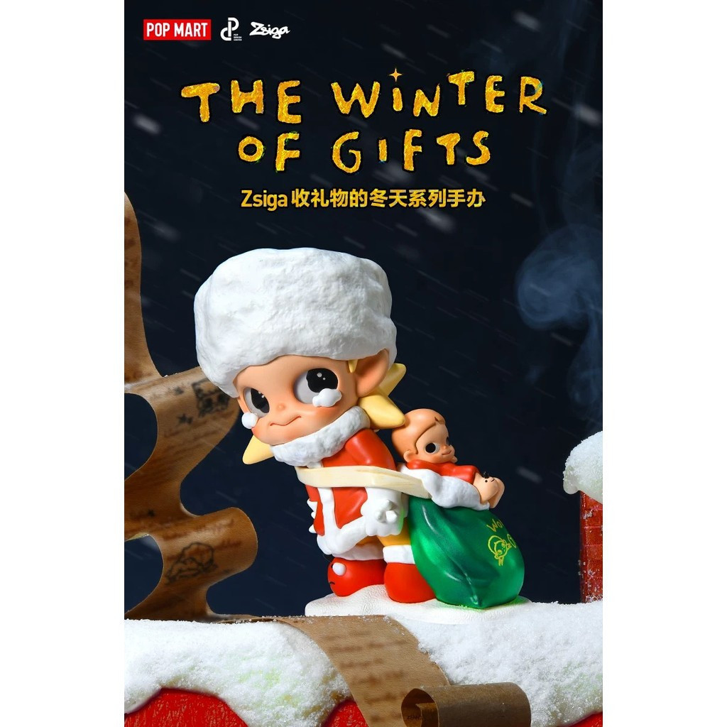 POPMART POPMART Zsiga Zsiga Gift Collection Winter Series รูป Mystery Box ของเล่นเครื่องประดับของขวั