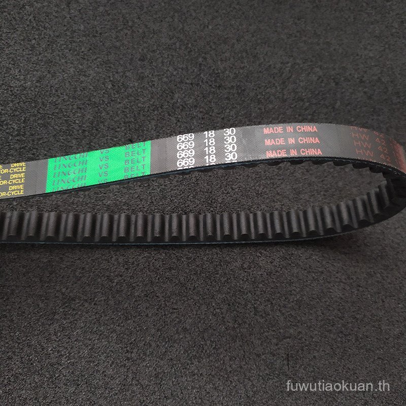 Yiying YY48 80 เหยียบ Moped รถจักรยานยนต์ Guangyang 50 เข็มขัด V-belt ไดรฟ์เข็มขัด 669 18 30 VK4G