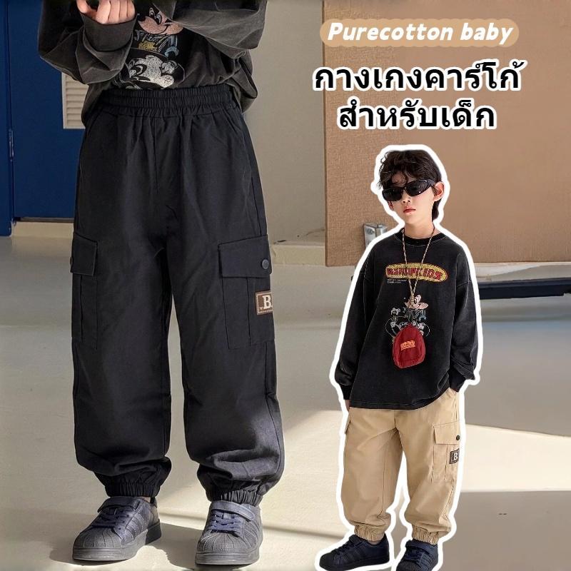 กางเกงคาร์โก้สำหรับเด็ก ดีไซน์ทันสมัย ​​มีสไตล์ ลำลองและใช้งานได้หลากหลาย ทรงหลวมและสปอร์ต น้ำหนักเบาและระบายอากาศได้ดี