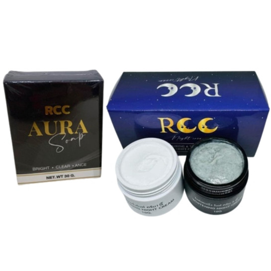 ครีมอาร์ซีซี(RCC Night Cream)1ชุดมี2ชิ้น แพคเกตใหม่/อาร์ซีซี ออร่า คลีนซิ่ง โซป(2ก้อน)