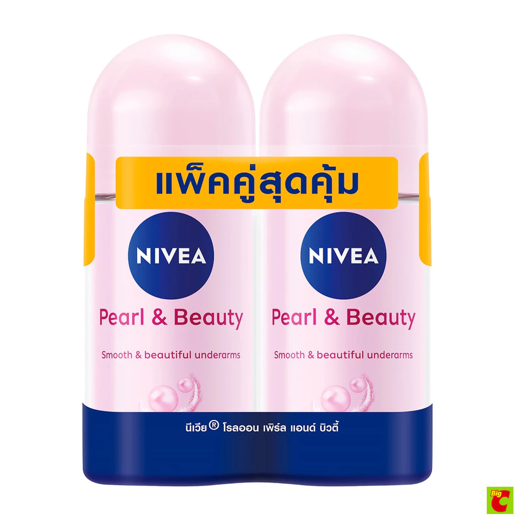 นีเวีย เพิร์ล แอนด์ บิวตี้ โรลออนระงับกลิ่นกาย 50 มล. แพ็คคู่