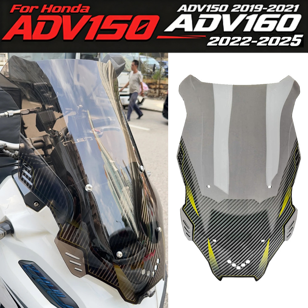 ADV160 2024 2025 กระจกรถจักรยานยนต์กระจกกระจก Deflector สําหรับ HONDA ADV 150 2019-2021 / ADV 160 20
