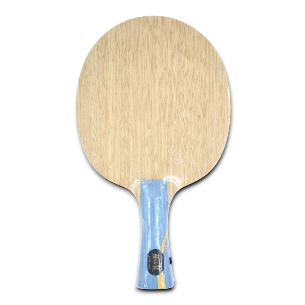 DHS W968 Liang Jingkun Number 1 (93g)