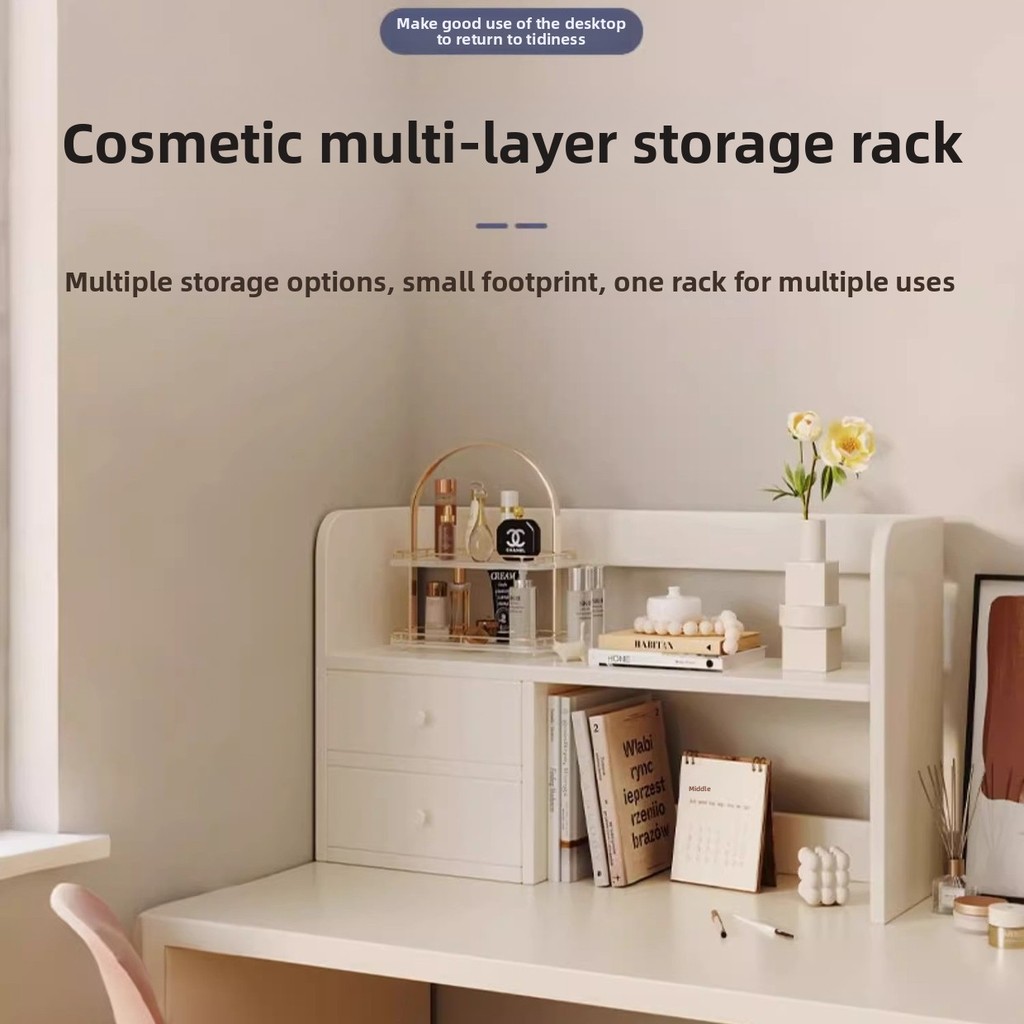 ชั้นเก็บเครื่องสําอาง Desktop Multi-Layer Small Girls Dresser ชั้นเก็บของในครัวเรือน