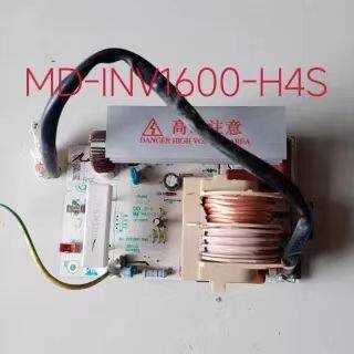 MO ไมโครเวฟอินเวอร์เตอร์เมนบอร์ด MD-INV1600-H4S H2S เช่นเดียวกับ 1100-HO SEV923MF7-NRH