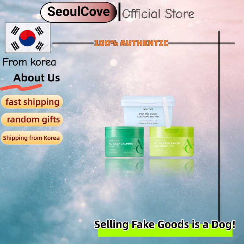 [DEWYTREE] Quick Cleansing Big Pads 60EA/Vitamin Glow double pad 100ea/Calming Pull DOUBLE PAD 100ea
