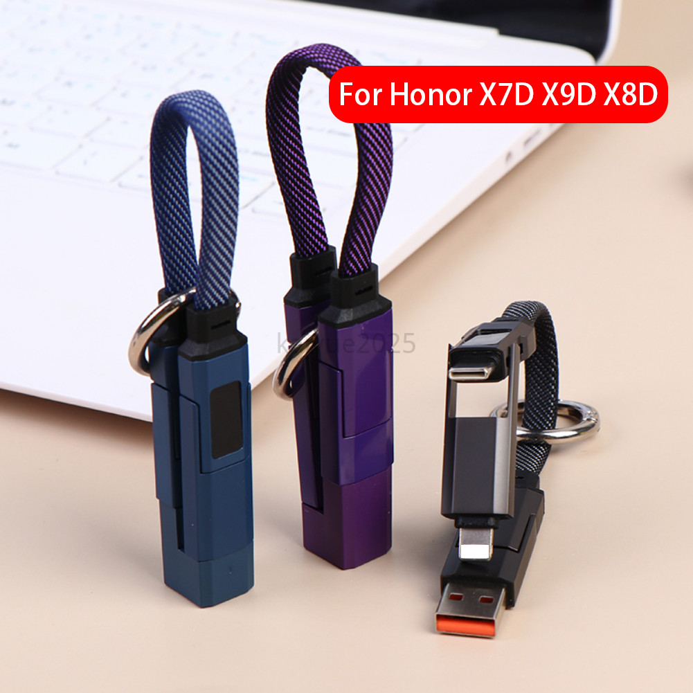 4 In1 PD Fast CHARGING สายไฟ 20 ซม.สั้นประเภท C พวงกุญแจ Lanyard ถักสายเคเบิลข้อมูล KAIYUE จอแสดงผล LED สําหรับ Honor X7D X9D X9C ประเภท C สาย FAST CHARGING