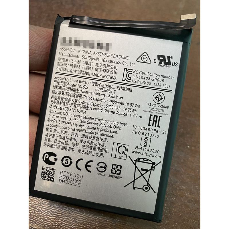 เหมาะสําหรับแบตเตอรี่โทรศัพท์มือถือ A02S A03A03SA025 M025 M02 HQ-50SHQ-50SD