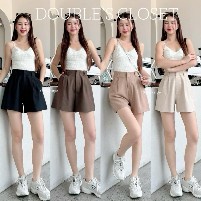 [DOUBLE C.] กางเกงขาสั้น RISCHY PANTS เอวสูง ผ้าทิ้งตัว ทรงขากว้าง ทรงสวย พรางต้นขา