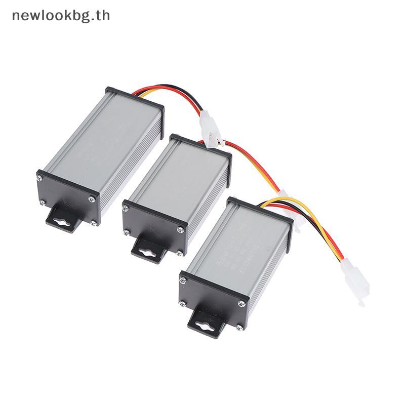 XXHZ Transformer DC 36V 48V 60V 72V 96V ถึง 12V 10A 20A ตัวแปลงจักรยานไฟฟ้า [TH]