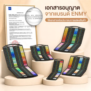 ปากกาสีอะคริลิค ENMY พร้อมชุดถุงของขวัญ 24/36/48/60/80 สี หัวนุ่ม Acrylic Marker Pen สีสด แห้งเร็ว วางซ้อนสีได้