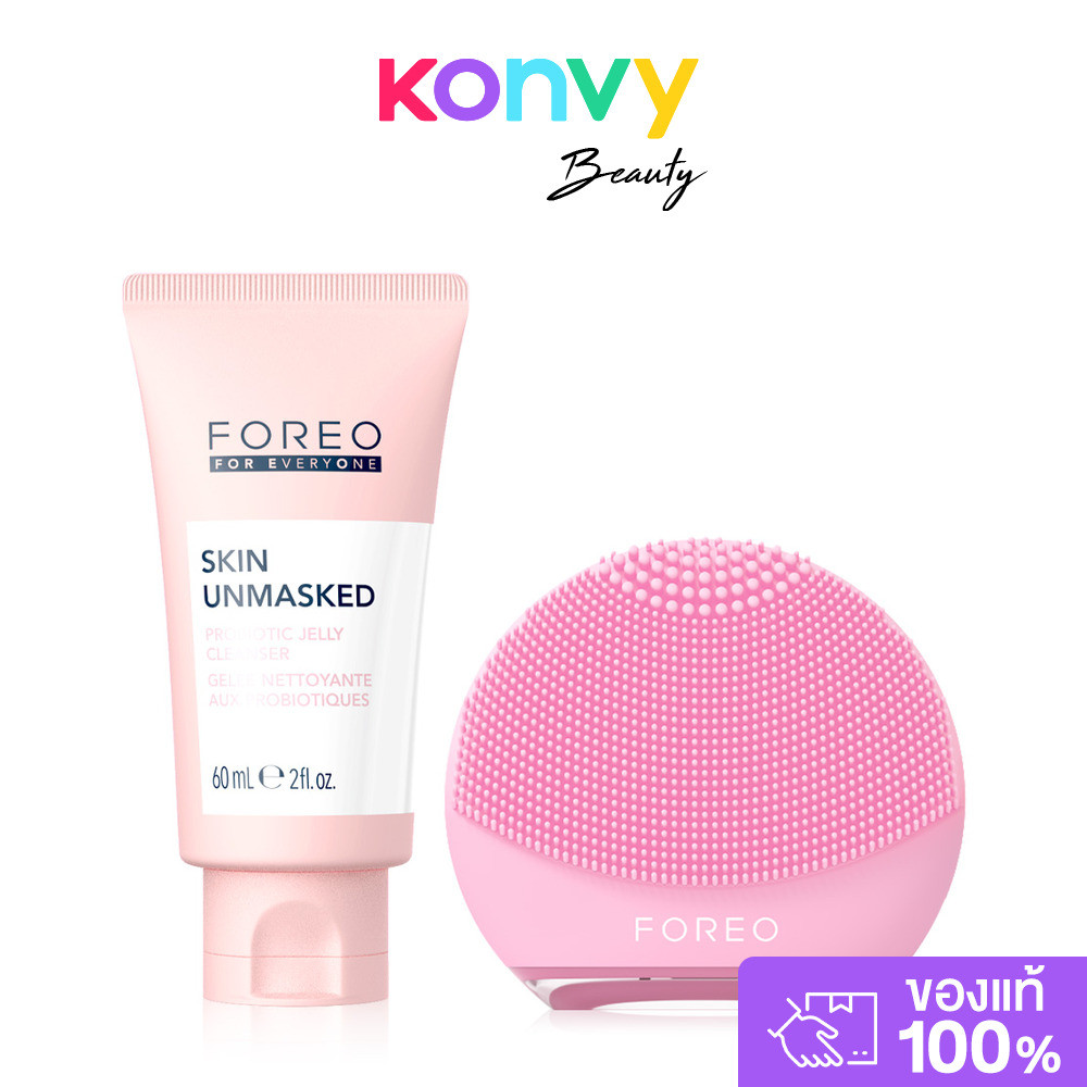 FOREO Set 2 Item Luna 4 Play Tickle Me Pink 1pc + Unmasked Probiotic Jelly Cleanser 60ml เครื่องล้าง