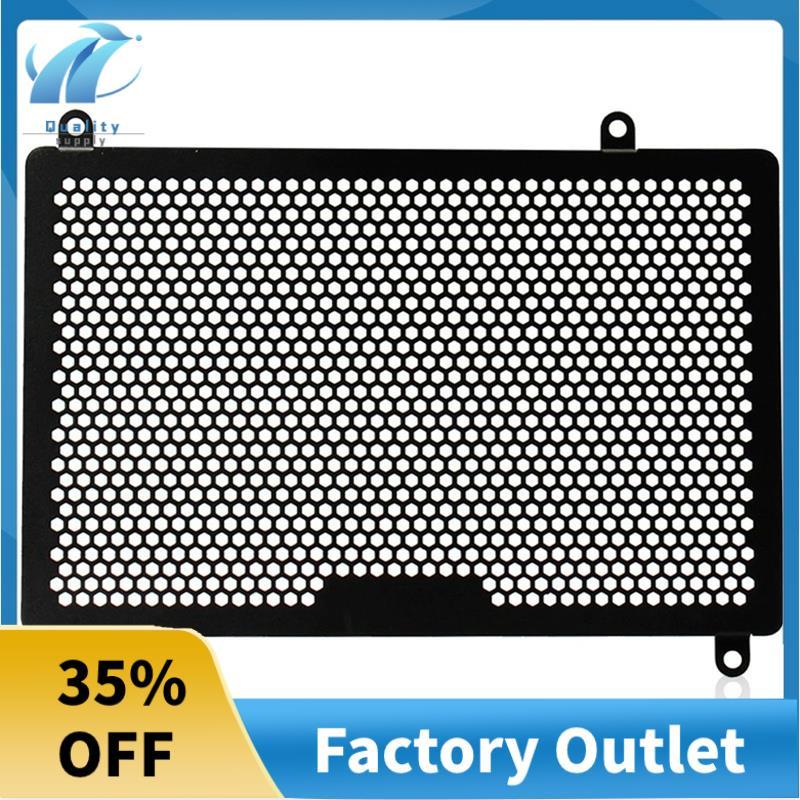 รถจักรยานยนต์หม้อน้ํา Guard Grille Grill อะไหล่สําหรับ -4RR 4RR ZX4RR ZX4R -4R 2023 2024