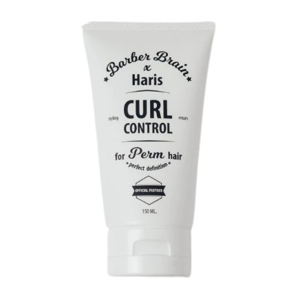 BARBER BRAIN Curl Control 150 ml ครีมจับลอนผมดัด