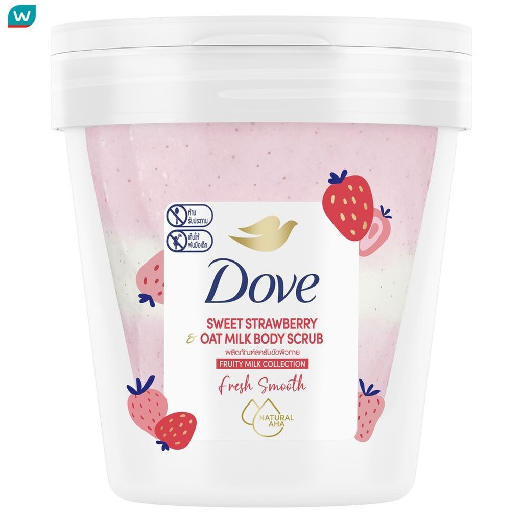 Dove โดฟ บอดี้ สครับ สวีท สตรอว์เบอร์รี่ แอนด์ โอ๊ตมิลค์ 250 กรัม