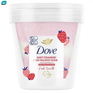 Dove โดฟ บอดี้ สครับ สวีท สตรอว์เบอร์รี่ แอนด์ โอ๊ตมิลค์ 250 กรัม