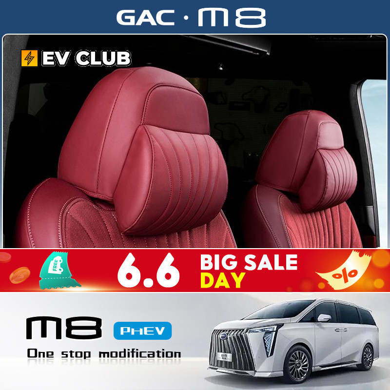 2025 gac m8 phev/MPV GN8 อย่างเป็นทางการรถพิเศษเฉพาะหน่วยความจําโฟมคอสนับสนุนพนักพิงศีรษะที่นั่งอุปก