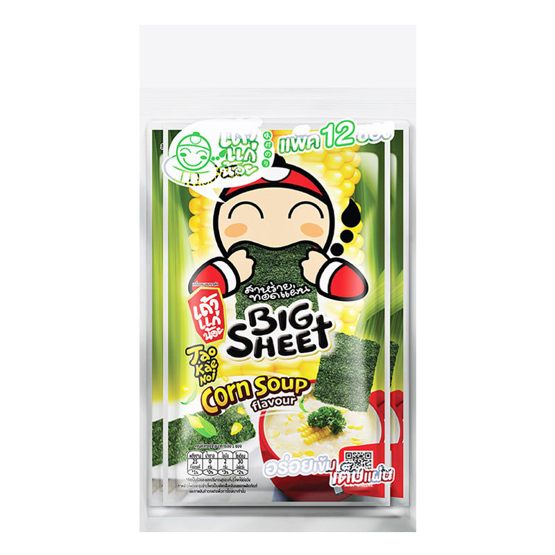 เถ้าแก่น้อย บิ๊กชีท สาหร่ายทอดแผ่น รสคอร์นซุป 3.2 ก. x 12 (TAOKAENOI Big Sheet Japanese Style Crispy Seaweed Corn Soup 3