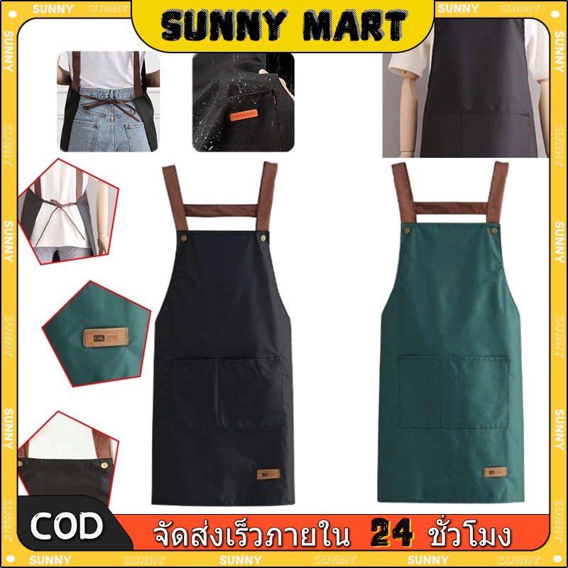 SUNNY ผ้ากันเปื้อนผู้ผ้ากันเปื้อนกันน้ําร้านกาแฟคนงานชุดทํางานผ้ากันเปื้อนครัวเรือนปนเปื้อนผ้ากันเปื้อนครัว