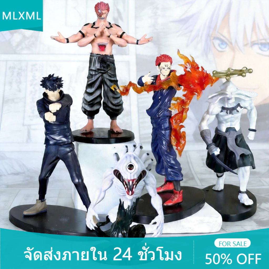 20ซม.Jujutsu Kaisen Sukuna Itadori Megumi Gojo Etoคอสเพลย์อะนิเมะAction Figureในสต็อกตุ๊กตาสะสมของเล่นเด็กของขวัญเครื่องประดับรถคอลเลกชันตกแต่งML