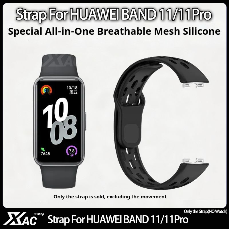 สายรัดซิลิโคนแบบสปอร์ตสําหรับ Huawei Band 11/11Pro Soft Replacement Breathable brecelet correa Huawei Band 11 อุปกรณ์เสริมสายรัด