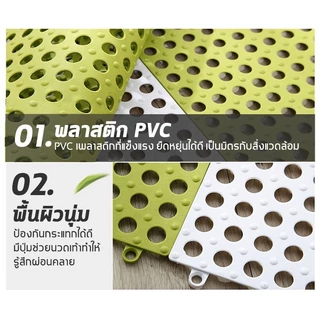 YTL🐶แผ่นจิ๊กซอว์ปูกรง DIYรองกรงสัตว์เลี้ยง สามารถกันลื่นได้ พรมดักทรายแมว แผ่นรองกรงสัตว์เลี้ยง 30*30cm