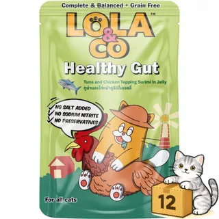 ( ยกโหล 12 ซอง ) Lola & Co Complete & Balance โลล่า แอนด์ โค เปียกแมว สารอาหารครบ มีทั้งหมด 10 สูตร