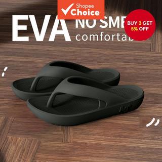 Men's New Eva Thick Soled Flip Flops, Slip Resistant And Suitable For Wearing As Couple Slippers