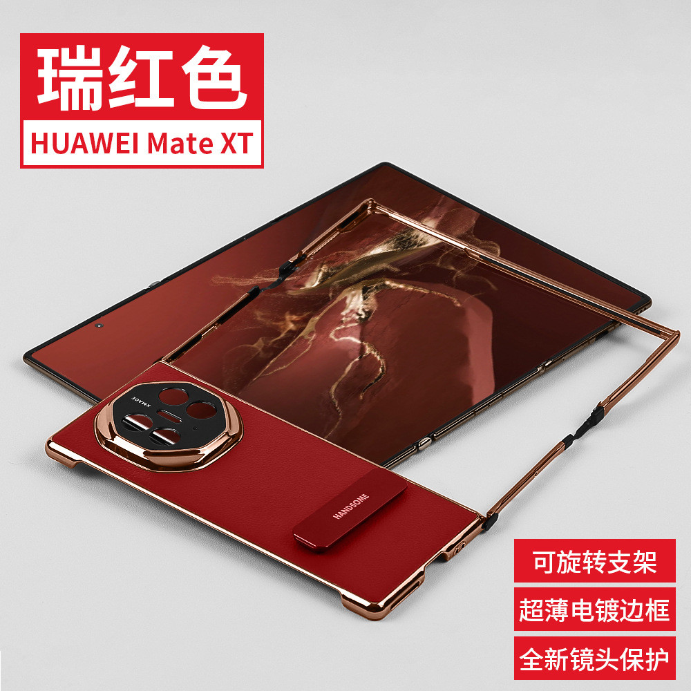 LUKEN Huawei MATEXT เคสโทรศัพท์ matext เคสหนังยึดหน้าจอพับบานพับกรอบรวมทุกอย่างเคสป้องกันการตก