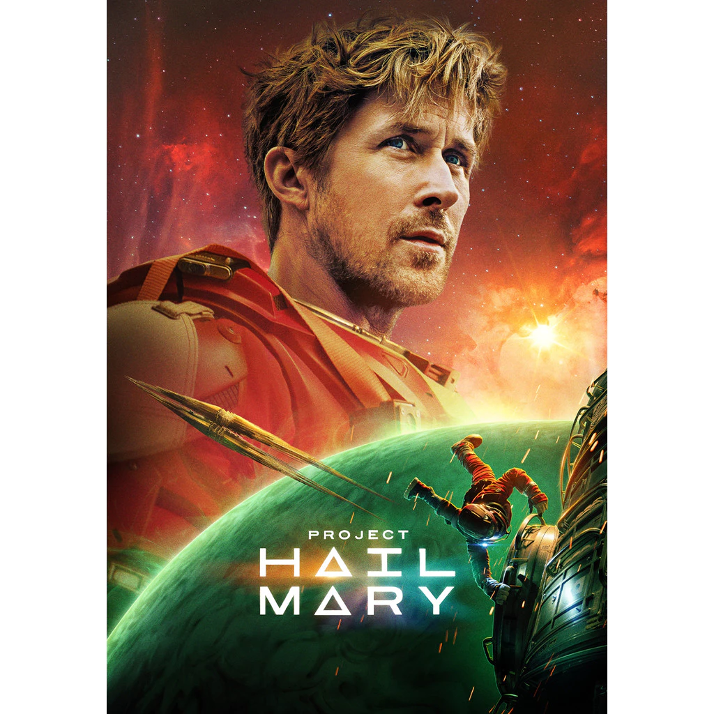 Project Hail Mary ภารกิจกู้สุริยะ (2026) DVD หนังใหม่ มาสเตอร์ พากย์ไทย