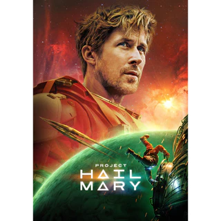 Project Hail Mary ภารกิจกู้สุริยะ (2026) DVD หนังใหม่ มาสเตอร์ พากย์ไทย