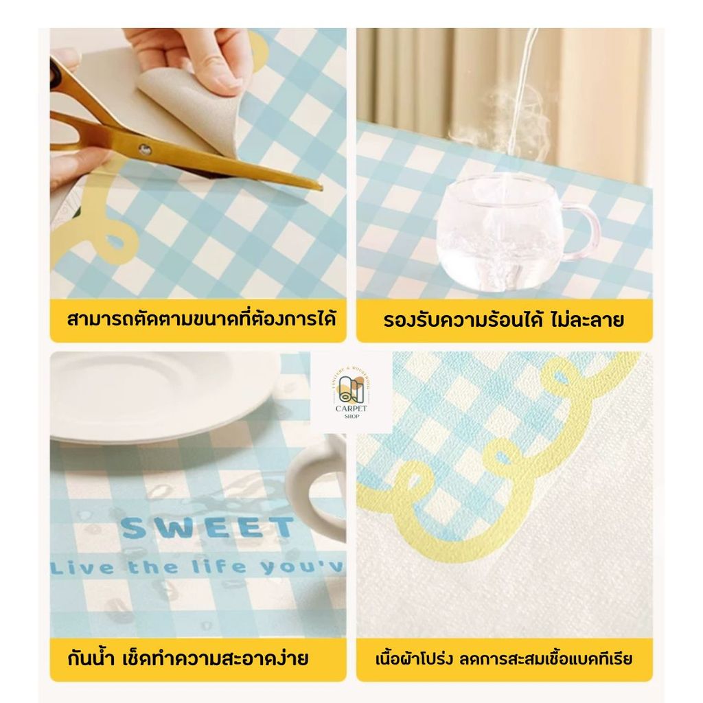 พร้อมส่งจากไทย ผ้าคลุมโต๊ะ ผ้าปูโต๊ะสีพาสเทลมินิมอล รูปที่ 6
