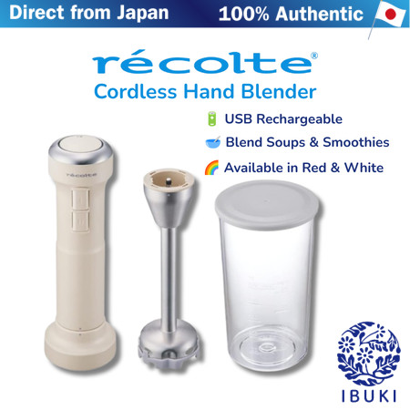 recolte Cordless Hand Blender RHB-2 USB Rechargeable Smoothie Baby Food Blender【Direct From Japan】