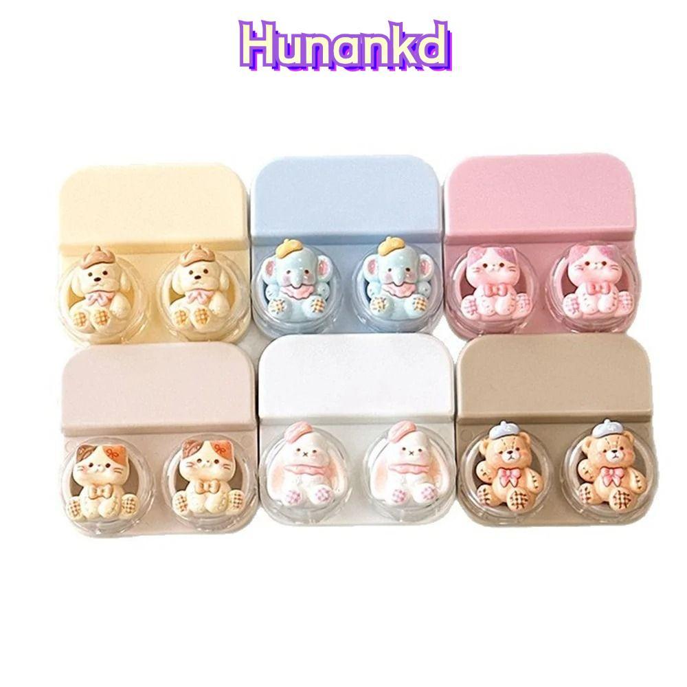 กล่องเลนส์ HUAN, การ์ตูนพร้อมคอนแทคเลนส์ไม้กายสิทธิ์ดูด, แบบพกพาพร้อมแหนบเลนส์แบบลิ้นชัก ABS ทุกวัน
