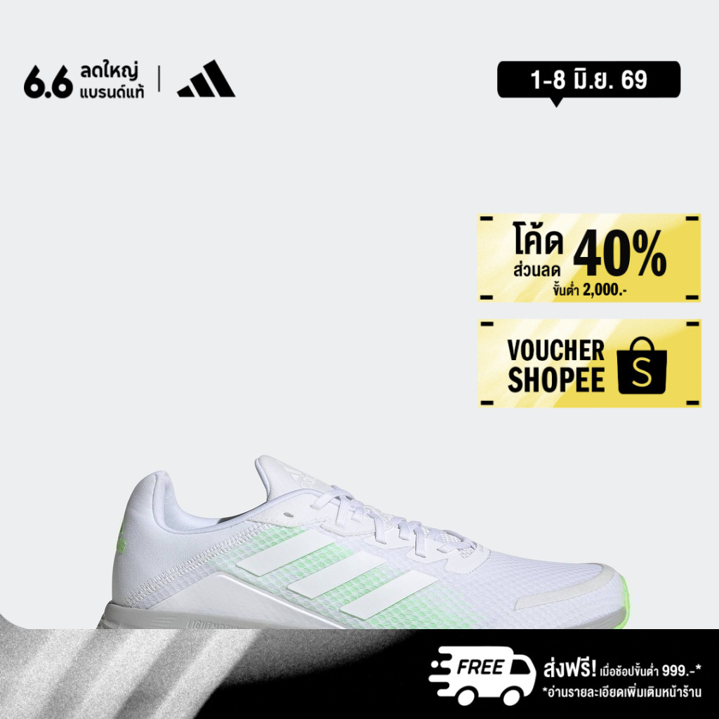 adidas วิ่ง รองเท้า Duramo SL ผู้ชาย สีขาว H04625