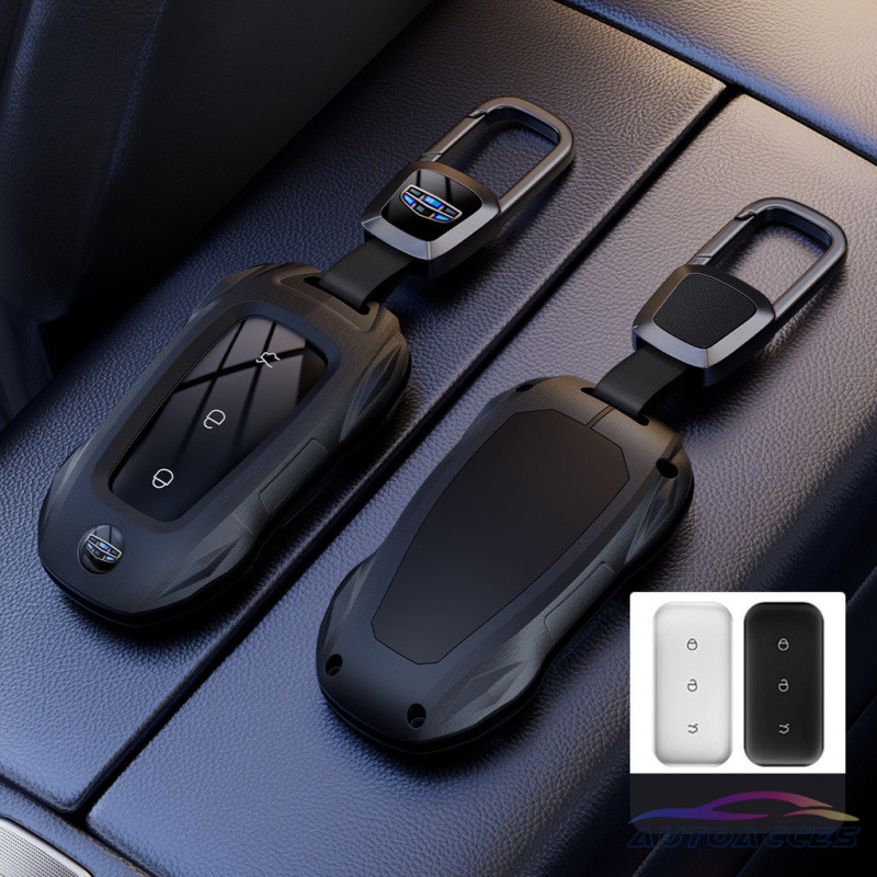 โลหะผสมกรณีรถ Remote Key สําหรับ Geely EX5 2025 Galaxy L7 Proton eMAS 7 Proton e.MAS 7 Geely Galaxy ป้องกันผู้ถือกุญแจปลอก
