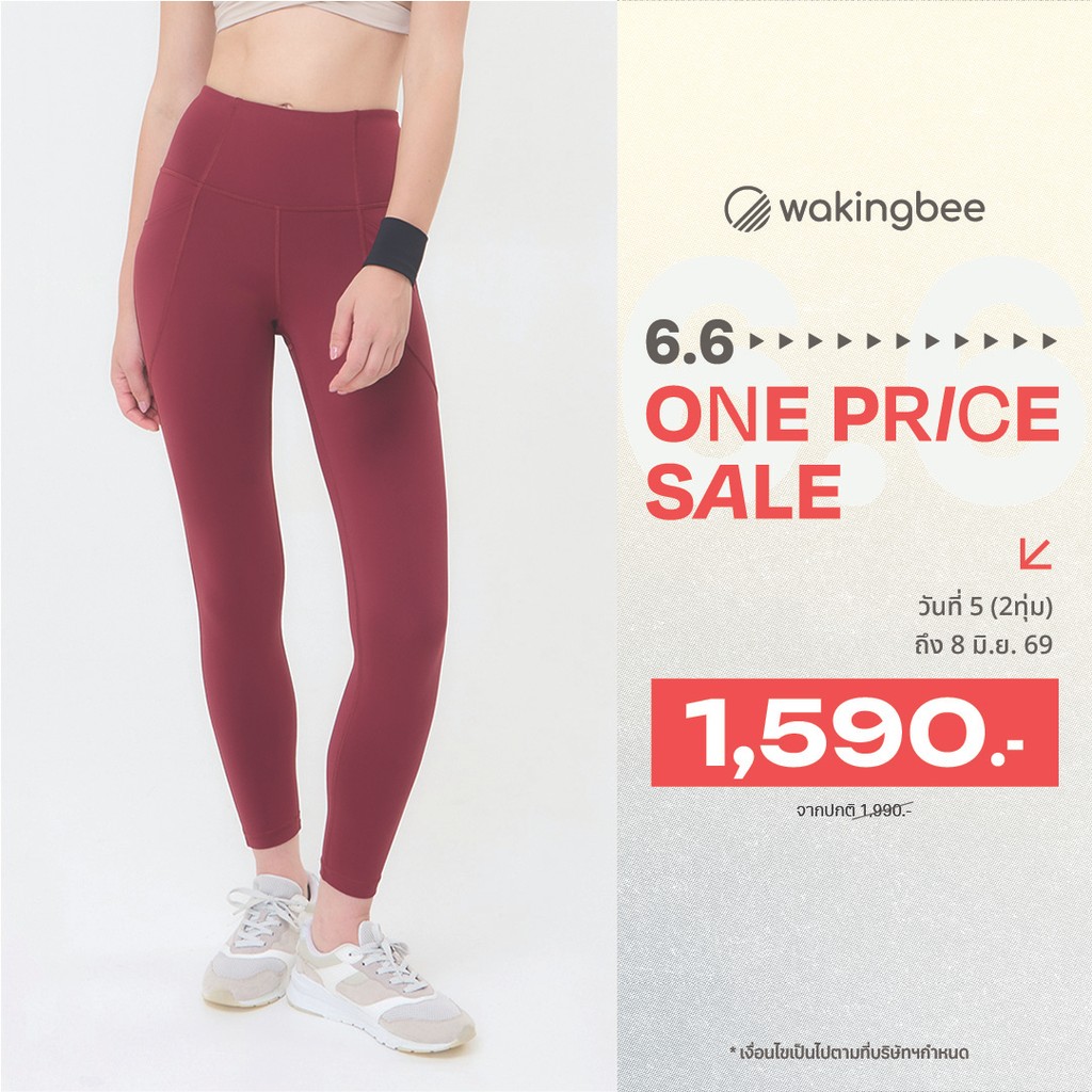 Wakingbee WB Tights (Burgundy) เลกกิ้งออกกำลังกาย เก็บทรงกระชับพิเศษ เอวสูง มีแถบเก็บพุง มีกระเป๋าซิป ผ้าแห้งไว