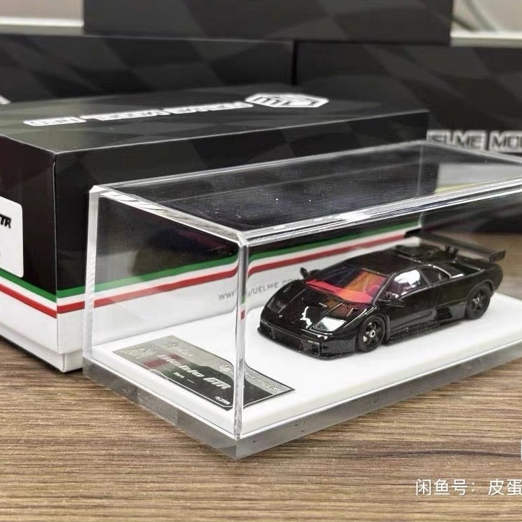 [ประมูลพิมพ์หายาก] FuelMe FuelMe 1: 64 Lamborghini D Out of Print Collectibles