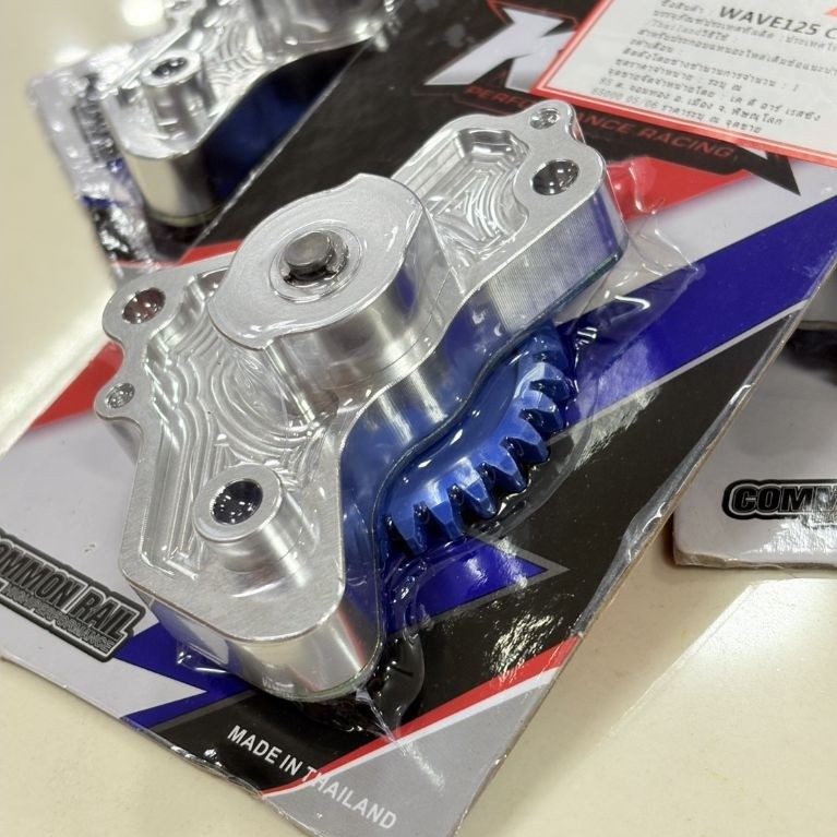 ปั๊มน้ำมันเครื่องcnc KDR Big+ แรงกว่าตัวเก่า 60% สวยแรงทน