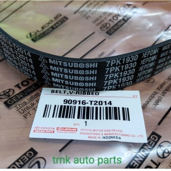 Toyota (7pk1930)TYT แคมรี่ acv30,wish ane11,เข็มขัดพัดลม (90916-t2014)