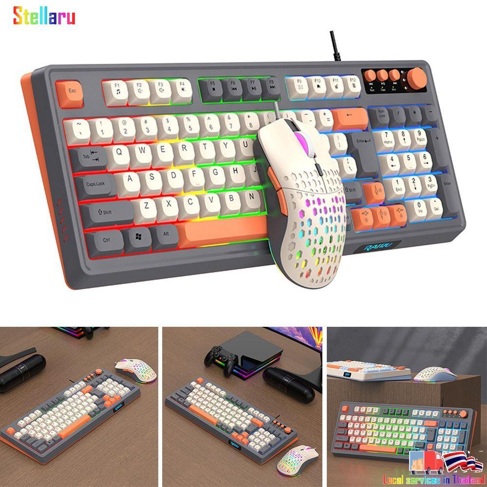 คีย์บอร์ด STELLARU RAID T98, 98 เค้าโครงคีย์ Backlight คีย์บอร์ดเมาส์ชุด, Luminous Rainbow สี USB กา